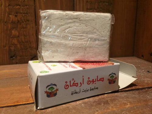 Argan Scrub Zeep - 100% Natuurlijk / Biologisch - Zonder Parfum